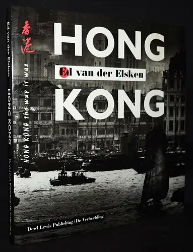 Elsken, Hong Kong - ERSTE AUSGABE - 1997 - CHINA - Hongkong