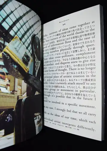 Kaoru and Gerval, Shadows and light - SIGNED