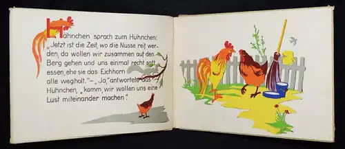 Grimm, Das Lumpengesindel 1956 SCHERENSCHNITTE SCHATTENBILDER