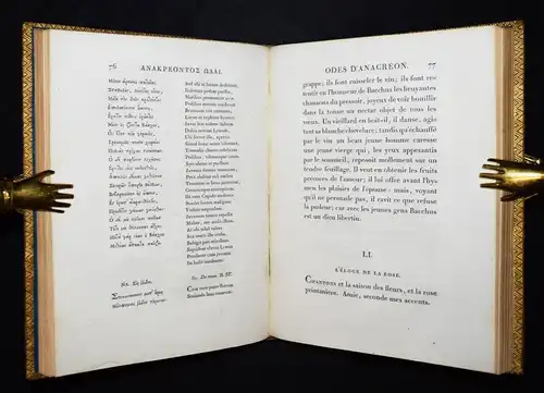 Anacreon. Odes Traduites en Francois, avec le texte grec, la version latine 1799