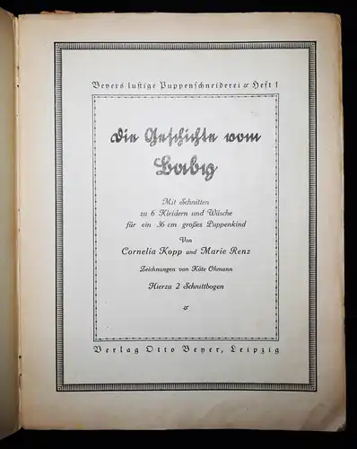 Kopp u. Renz, Die Geschichte vom Baby - 1929 PUPPENBILDERBUCH PUPPENSCHNEIDEREI