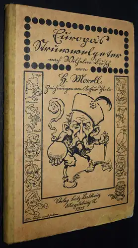 Struwwelpeteriade – Morell. Europas Struwwelpeter. Magdeburg 1915 SERBIEN