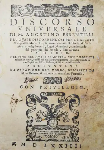 Ferentilli, Discorso universale - 1574 - Italien - Italy