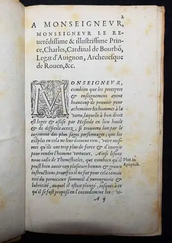 Johannes Damascenus, Histoire de Barlaam - 1574 INDIA INDIEN