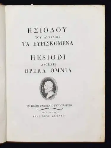 Hesiod, Eyriskomena - Bodoni 1785 PRESSENDRUCK TYPOGRAPHIE