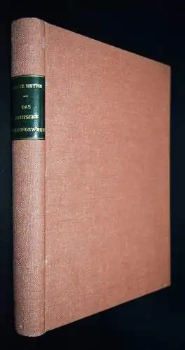 Heyne, Das deutsche Nahrungswesen von den ältesten...1901 KULTURGESCHICHTE