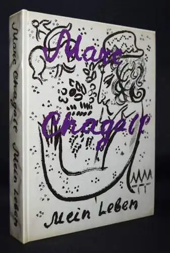 Chagall. Mein Leben. Hatje 1959 ERSTE DEUTSCHE AUSGABE - AUTOBIOGRAPHIE