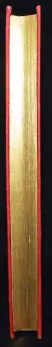 Jacobson, Rimmonim - 1887 - ANTHOLOGIE JUDAICA TORA
