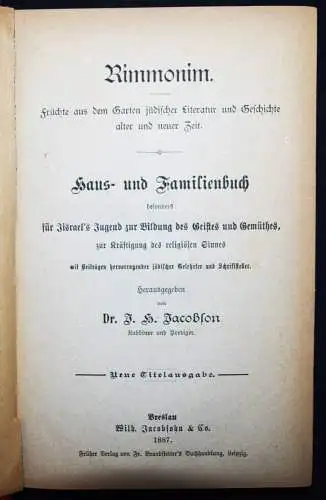 Jacobson, Rimmonim - 1887 - ANTHOLOGIE JUDAICA TORA