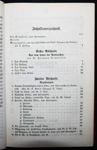 Jacobson, Rimmonim - 1887 - ANTHOLOGIE JUDAICA TORA