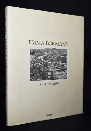 Satoh, Emma Bormann. Tokyo, Abe Shuppan 1991 JAPAN USA ÖSTERREICH