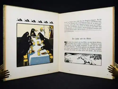 Gerlach’s Jugendbücherei 03. Wien 1901 ERSTE AUSGABE -JUGENDSTIL GERLACH MÄRCHEN