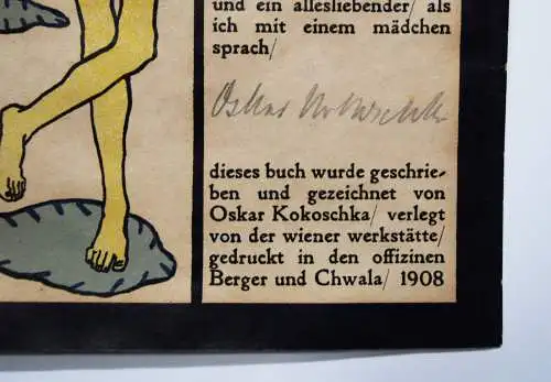 KOKOSCHKA, Die Träumenden Knaben - 1917 INSCRIBED WIDMUNGSEXEMPLAR