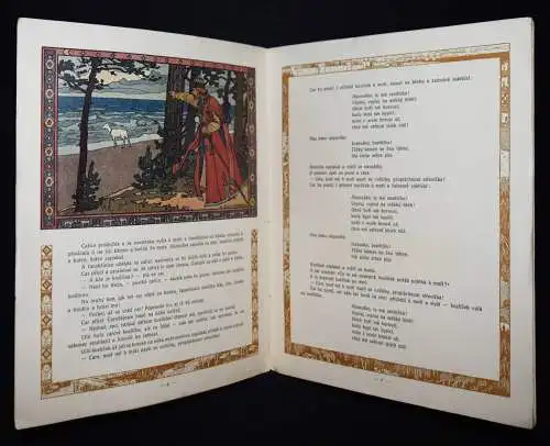 Bilibin, Sestricka Alhonuska a Braticek Ivanuska 1905 CESKA DETSKA KNIHA