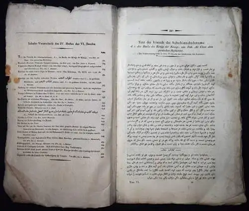 Hammer-Purgstall, Fundgruben des Orients 1820 ORIENT ARABISCH PHILOLOGIE CHINA