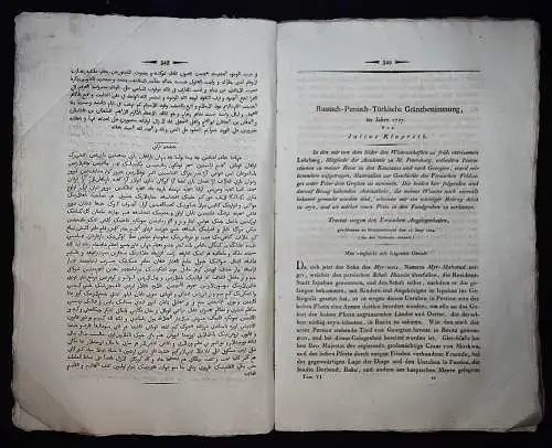 Hammer-Purgstall, Fundgruben des Orients 1820 ORIENT ARABISCH PHILOLOGIE CHINA