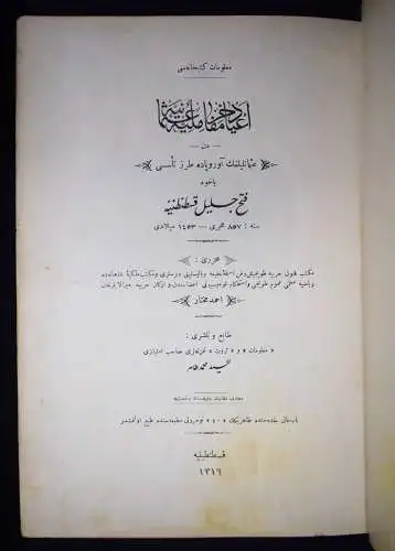Muhtar, Jalil erobert Konstantinopel 1898 ISTANBUL TÜRKEI ORIENT ARABISCH