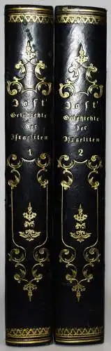 Jost, Allgemeine Geschichte des Israelitischen Volkes - 1830 JUDEN JUDAICA