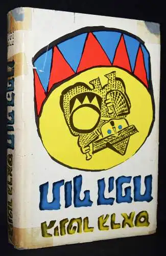 Grass, Günther. Tuf hafch. (Hebräisch: Die Blechtrommel) 1975 ERSTAUSGABE SIGNED