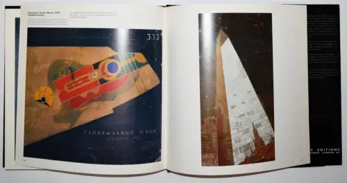 Ivan Leonidov - Gozak - Erstausgabe 1988 -  Werkverzeichnis - Avantgarde