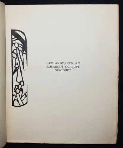 Wassily Kandinsky - Über das Geistige in der Kunst - Erstausgabe 1912