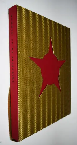 Rommel, China packaging VERPACKUNG VERPACKUNGEN VERPACKUNGSDESIGN DESIGN ASIEN