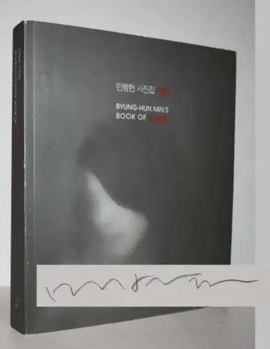 Min, Byung-Hun Min’s book of nudes - 2012 SIGNED AKTFOTOGRAFIE