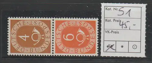 Posthorn-Zusammendruck S1, postfrisch (**, MNH)
