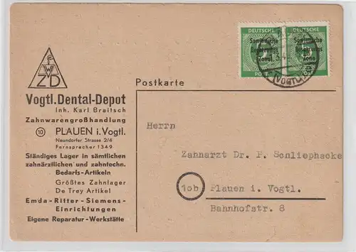 SBZ: Bedarfskarte portorichtig mit 2x 207