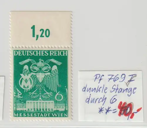 DR: "Messe Wien" mit PF I, ** (MNH), geprüft 