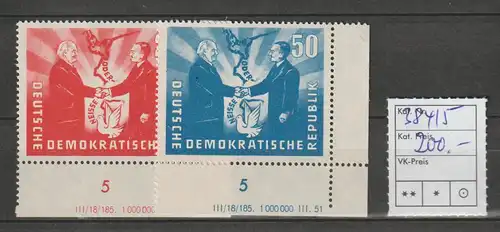 DDR-Druckvermerke: Deutsch-Polnische Freundschaft
