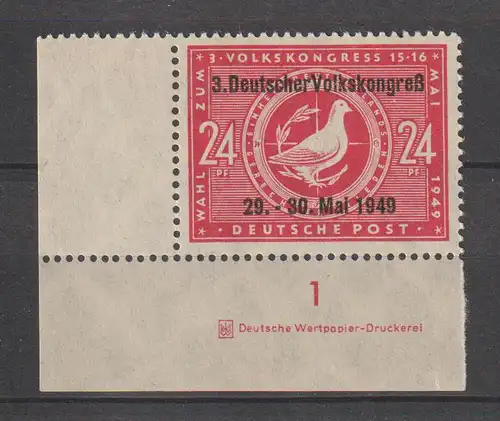 SBZ-Druckvermerke/Druckerzeichen: Volkskongress mit Aufdruck;  DZ