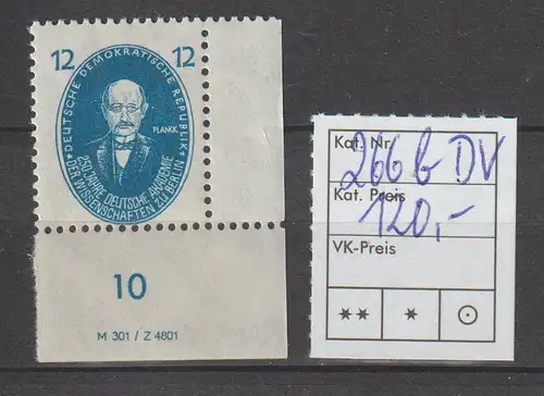 DDR-Druckvermerke: Aus dem Akademiesatz 1950 12 Pfg. (Planck)  mit  DV