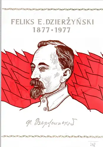 DDR-Gedenkblatt, Feliks E. Dzierzynski