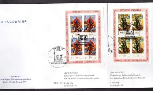 DDR, FDC  Kleinbogen "SOZPHILEX `77"