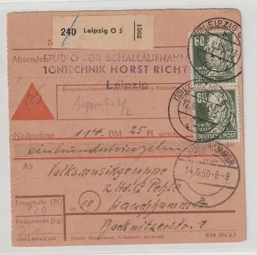 SBZ Köpfe I: MeF 60 Pfg. auf Nachnahmekarte (Michel 200,00)