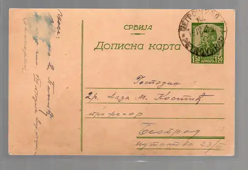 Dt. Bes. Serbien Mi.-Nr. P5 gestempelt.