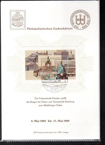 DDR-Gedenkblatt  Dresden grüßt Hamburg