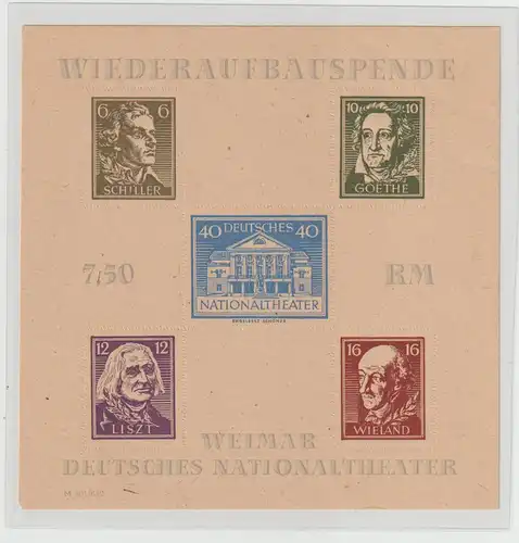 Thüringen Theaterblock 3 B in b-Farbe, ungebraucht, Attest Ströh BPP 