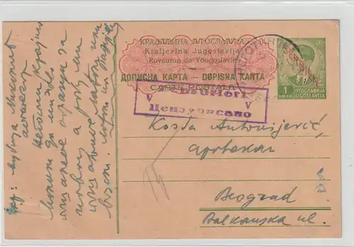 Dt. Bes. Serbien Ganzsache P2 bedarfsgebraucht