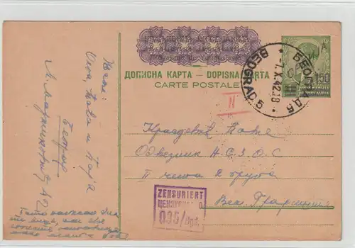 Dt. Bes. Serbien Ganzsache P3 bedarfsgebraucht