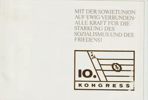 DDR-Gedenkblatt, "Mit der Sowjetunion auf ewig verbunden..."