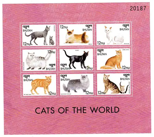 Bhutan Kleinbogen Katzen (Cats of the World)