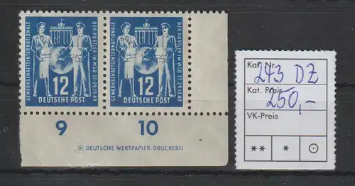 DDR-Druckvermerke: 12 Pfg.Postgewerkschaft, - DZ -, **