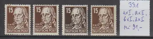 DDR Köpfe II spezial: 15 Pfg. in 4 Farb-/WZ-Varianten, **, BPP-geprüft