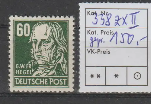 DDR Köpfe II spezial: 60 Pfg. in Variante z xII, **, BPP-geprüft