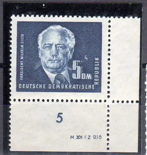 DDR, Pieck 5 DM mit DV, postfrisch.