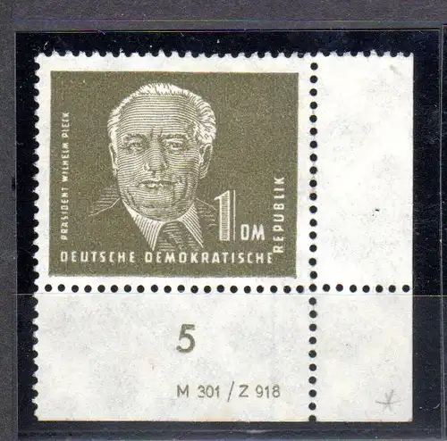 DDR, Pieck (I) 1 DM mit DV postfrisch.