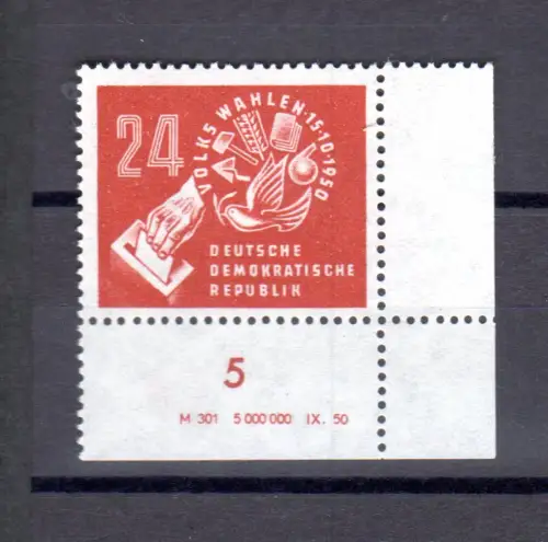 DDR, Volkswahlen 1950 mit DV, postfrisch.
