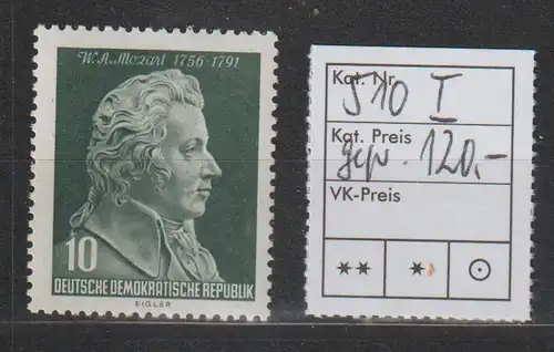 DDR spezial: 10 Pfg. Mozart mit PF I ("Warze auf Backe"), **, gepr.
